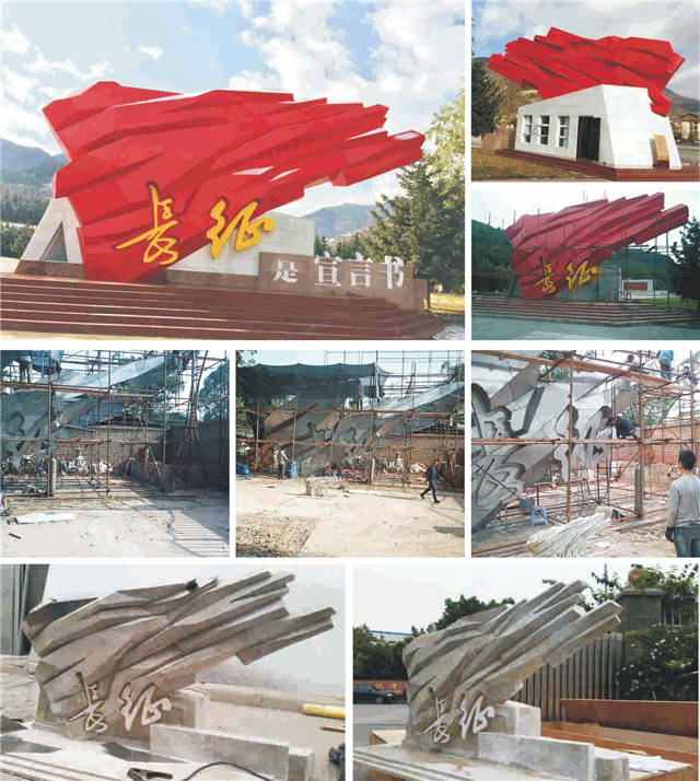 奔流標(biāo)識景觀小品 奔流標(biāo)識景觀小品