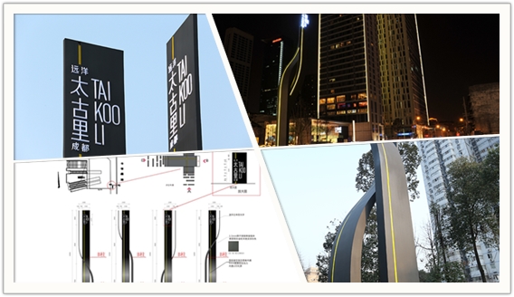 標識標牌廠家 標識標牌廠家