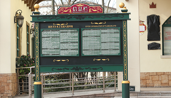 標識標牌廠家 標識標牌廠家