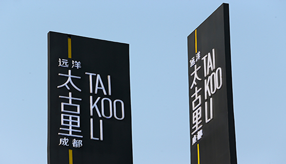 標(biāo)識標(biāo)牌廠家 標(biāo)識標(biāo)牌廠家