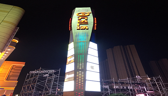 標(biāo)識標(biāo)牌廠家 標(biāo)識標(biāo)牌廠家