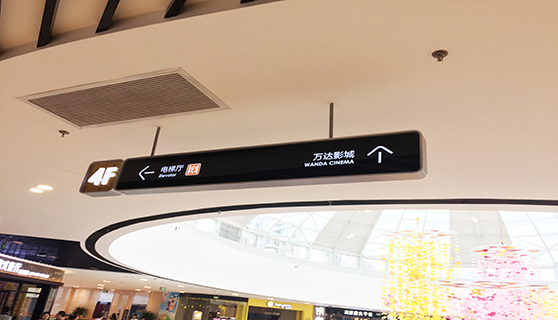 標(biāo)識標(biāo)牌廠家 標(biāo)識標(biāo)牌廠家