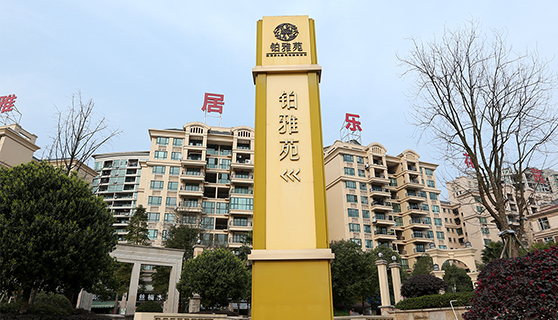 精神堡壘 精神堡壘