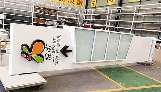 精神堡壘 精神堡壘