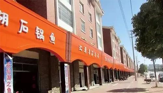 精神堡壘 精神堡壘