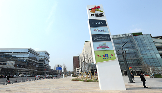 精神堡壘 精神堡壘