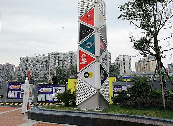 精神堡壘 精神堡壘