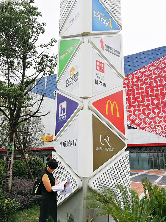 精神堡壘 精神堡壘