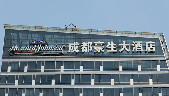 成都標識標牌 成都標識標牌