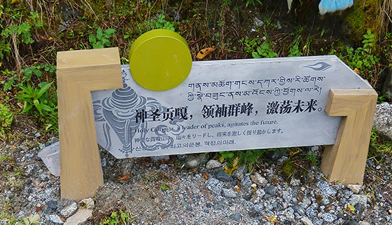 成都標(biāo)識(shí)標(biāo)牌 成都標(biāo)識(shí)標(biāo)牌