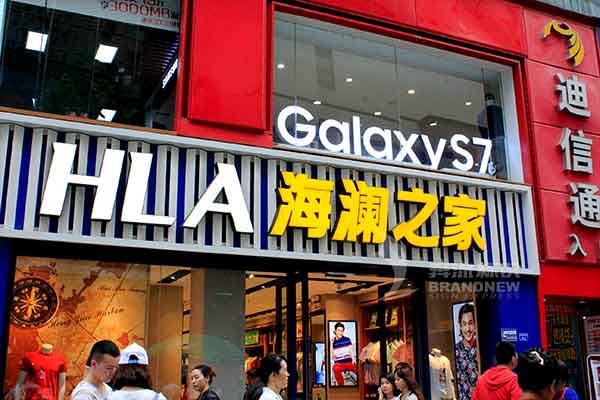 亞克力發光字 亞克力發光字