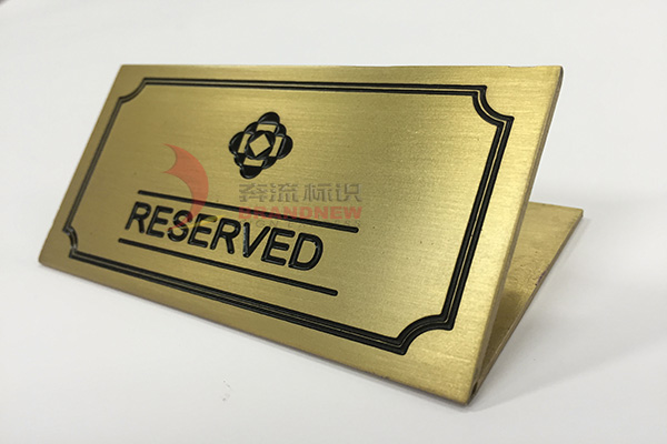 標(biāo)識牌制腐蝕 標(biāo)識牌制腐蝕