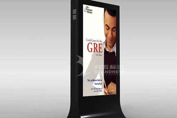 廣告燈箱 廣告燈箱