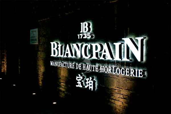 亞克力迷你字 亞克力迷你字