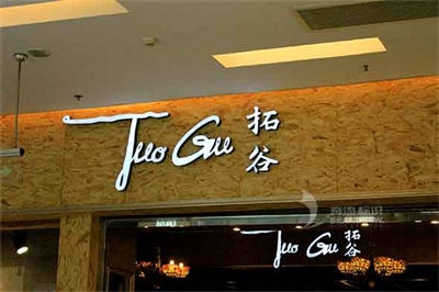 led在國(guó)內(nèi)商場(chǎng)的需求 led在國(guó)內(nèi)商場(chǎng)的需求