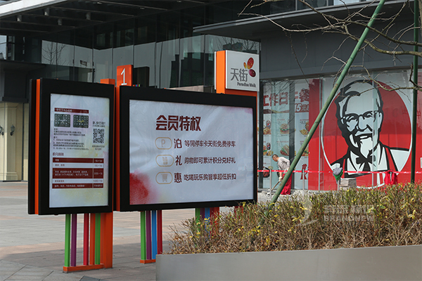 戶外噴繪布 戶外噴繪布