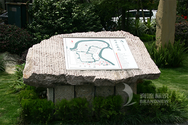 地產(chǎn)標(biāo)識(shí) 地產(chǎn)標(biāo)識(shí)