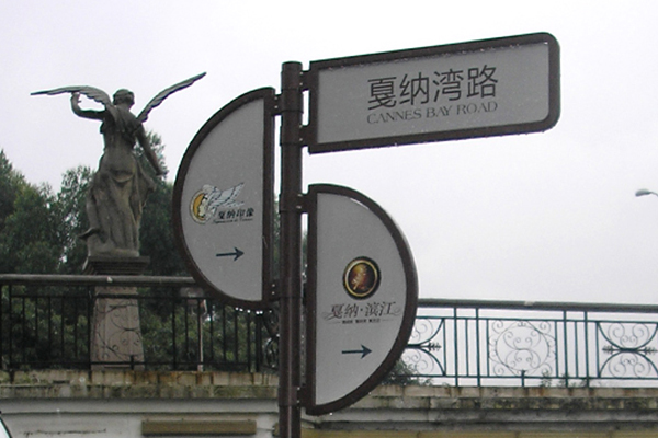 印刷工藝 印刷工藝