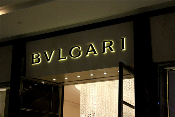 傳統(tǒng)燈箱與水晶燈箱的對比優(yōu)勢 傳統(tǒng)燈箱與水晶燈箱的對比優(yōu)勢