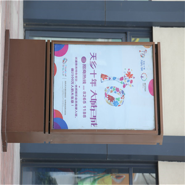 廣告燈箱制作 廣告燈箱制作