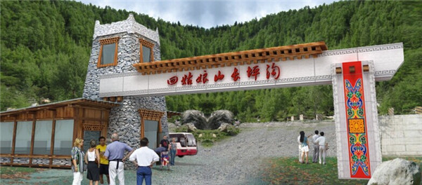 誘導(dǎo)標(biāo)識(shí) 誘導(dǎo)標(biāo)識(shí)