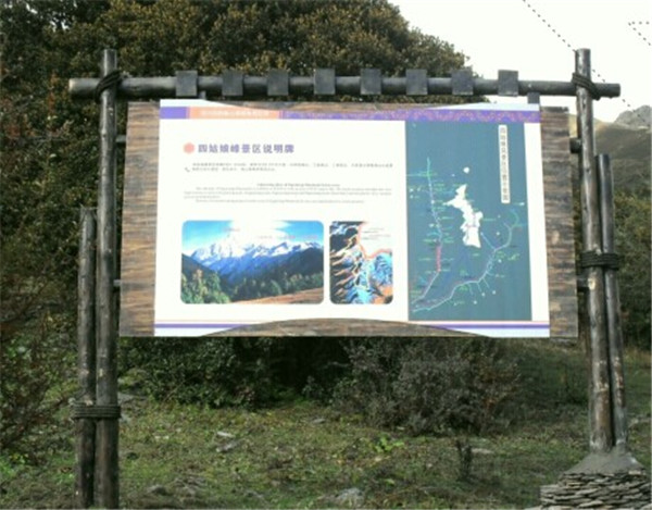 導(dǎo)向標(biāo)識(shí)牌 導(dǎo)向標(biāo)識(shí)牌