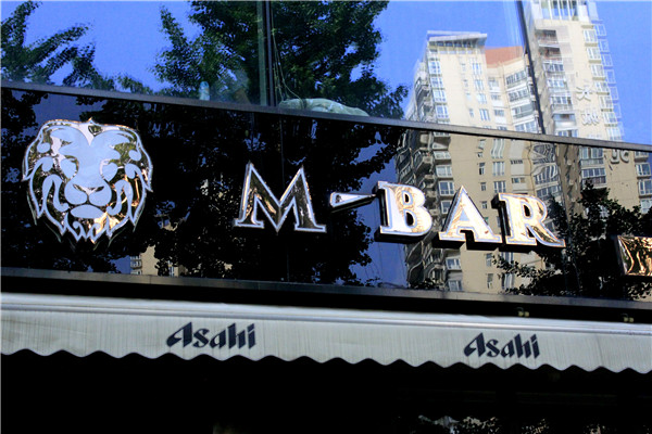 標(biāo)識(shí)系統(tǒng) 標(biāo)識(shí)系統(tǒng)