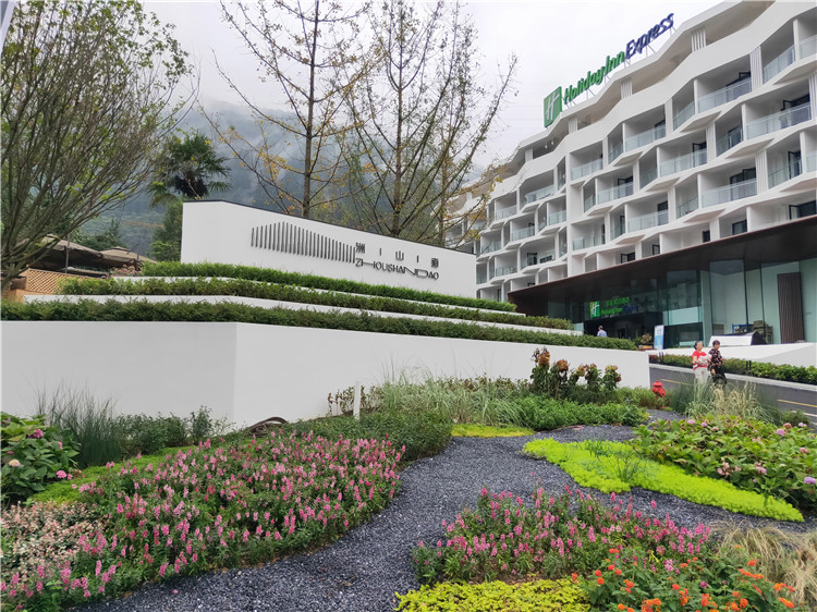 酒店標(biāo)識 酒店標(biāo)識