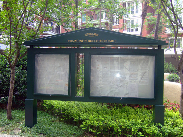 房地產(chǎn)小區(qū)標(biāo)識 房地產(chǎn)小區(qū)標(biāo)識