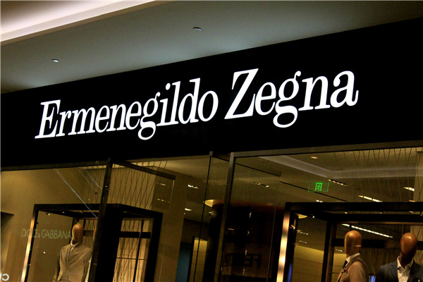 店面招牌設(shè)計(jì)制作 店面招牌設(shè)計(jì)制作