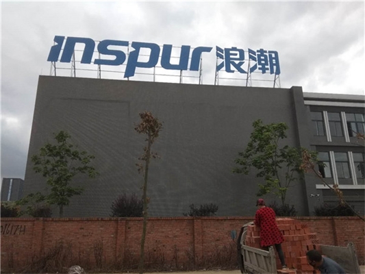 樓頂招牌大字制作工藝有哪些 樓頂招牌大字制作工藝有哪些